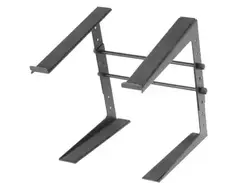 PSSL Laptop Computer Stand main image