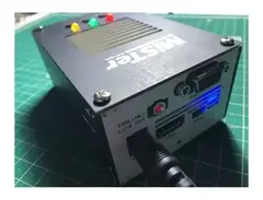 MiSTer FPGA main image