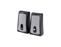 Genius SP-G120