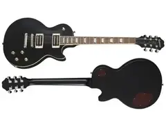Epiphone Vivian Campbell “Holy Diver” Les Paul Outfit