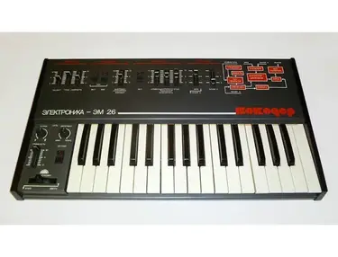 elektronika em-26 vocoder