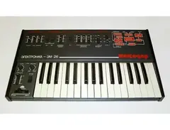 elektronika em-26 vocoder
