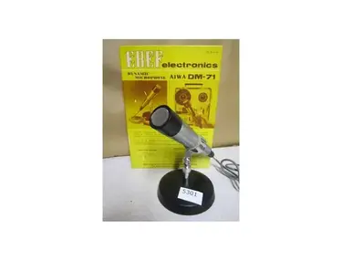 Aiwa DM-71 Dynamic microphone