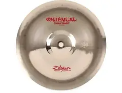 Zildjian 10" Oriental China Trash