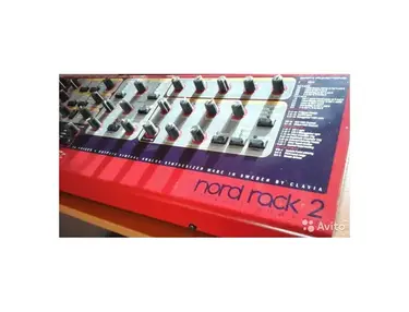 Nord rack 2
