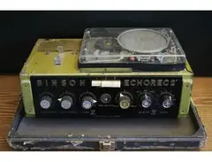 Binson Echorec 2 T7E
