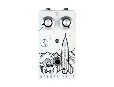 Analogworm Orbita 1974