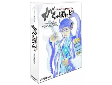 VOCALOID2 Gackpoid