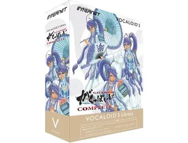 VOCALOID3 Gackpoid Complete