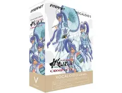 VOCALOID3 Gackpoid Complete is a newer version of VOCALOID2 Gackpoid