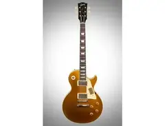 Gibson Les Paul Standard (2008-2012) - What To Know & Where To Buy