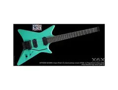 Kiesel Type X main image