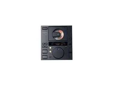 Pioneer CDJ-500II