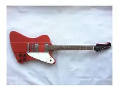 Gallan Firebird main image