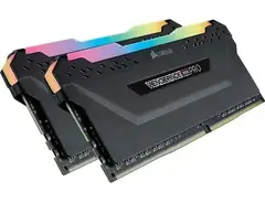 corsair vengeance rgb pr