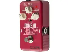 EBS Drive Me Crazy main image