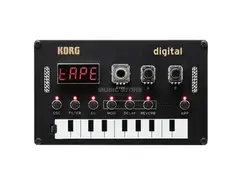 Korg Nu:Tekt NTS-1 Digital Kit