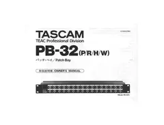 Tascam PB-32P - What To Know & Where To Buy | Equipboard