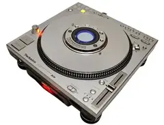 Technics SL-DZ1200 - What To Know & Where To Buy | Equipboard Technics SL-DZ1200 - What To Know & Where To Buy | Equipboard