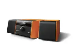 Yamaha MCR-B020 , mini Hi-Fi System (orange) main image