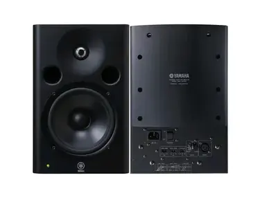 Yamaha MSP7 STUDIO Powered Studio Monitor