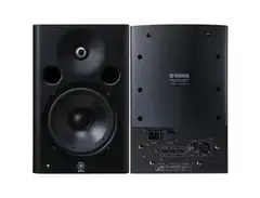 Yamaha MSP7 STUDIO Powered Studio Monitor