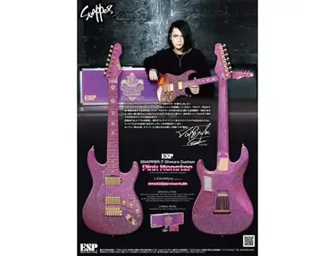 ESP “Pink-Monster” Snapper