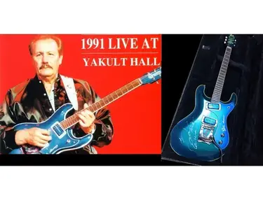 Mosrite The Nokie Edwards 30th Anniversary Blue Sparkle, Electric Guitar, z7363