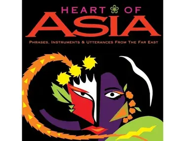 Spectrasonics Heart of Asia