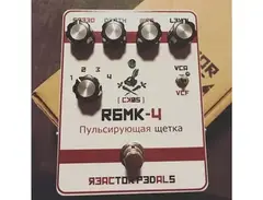 Reactor Pedals RBMK-4 main image
