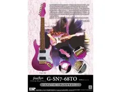 ESP GrassRoots G-SN7-68TO Mini Pink-chan 7 String