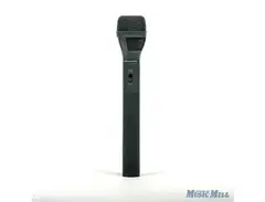 audio technica MB4000C main image