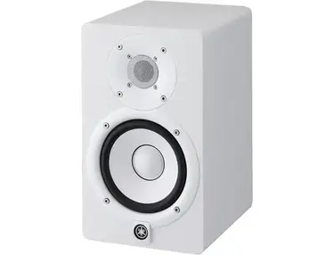 Yamaha HS5 White