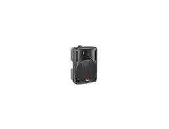 DB Technologies Basic 400 12" Active PA Speaker main image