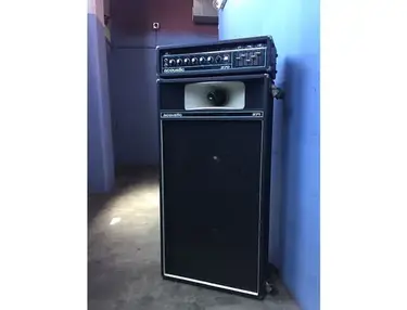 Acoustic Control Corporation 270