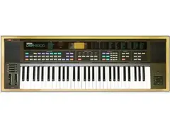 Yamaha DSR-2000 main image