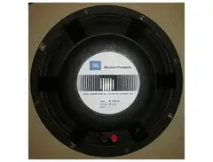 JBL K120 12" 100-Watt Speaker