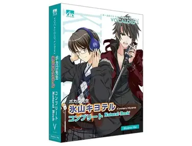 VOCALOID4 Hiyama Kiyoteru V4 Complete