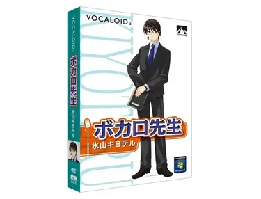 VOCALOID2 Hiyama Kiyoteru