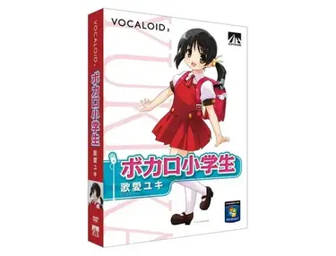 VOCALOID2 Kaai Yuki