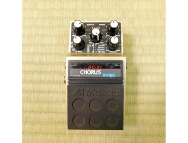 Chorus Effects Pedals | Equipboard