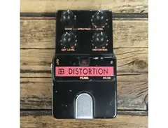 Pearl CO-04 Compressor - What To Know & Where To Buy | Equipboard