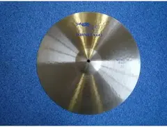 Paiste 20" Formula 602 Blue Label Medium Ride