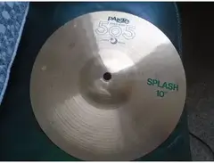Paiste 10" 505 Green Label Splash