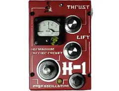 Wrought Iron Effects H-1 Germanium Carrier Rocket main image