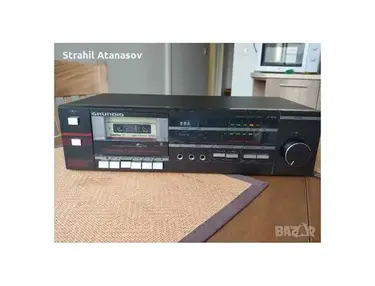 Grundig CF1850