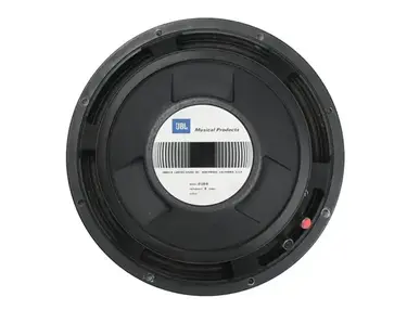 JBL E120 -8