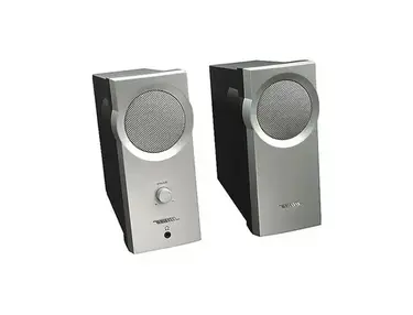 Bose Companion 2