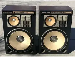 Technics SB-G920