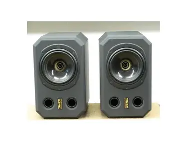 tannoy system 600